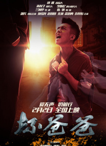 成人午夜在线观看