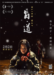 ai分析视频
