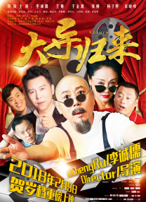一区二区三区四区亚洲