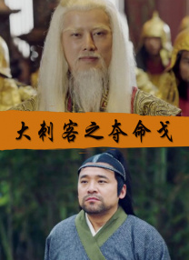 在线观看国产一区二区三区