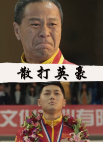 国产午夜不卡精品午夜电影