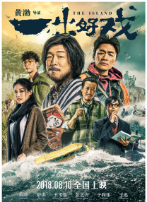 伊人久久99