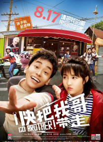 国产成人精品久久亚洲高清不卡