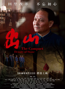 免费观看黄