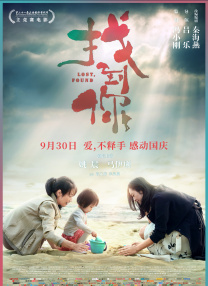中国精品视频一区二区三区