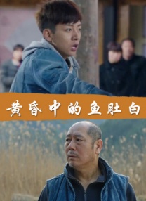 色无极在线影院