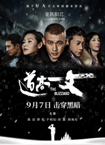 爱情岛论坛av