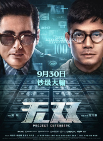 欧美国产精品专区