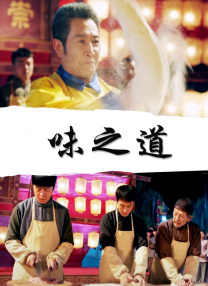 国产精品久久久久久久久久久久冷