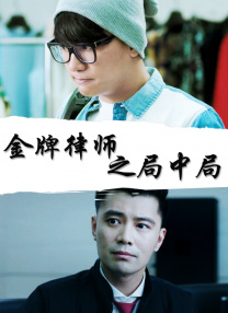 亚洲精品第一