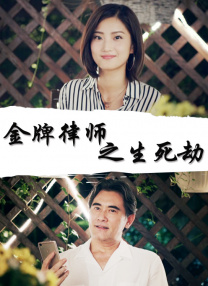 在线播放日韩av