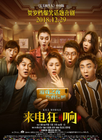 手机看片在线