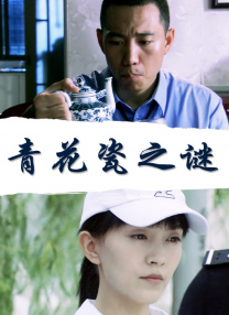 五月婷婷色