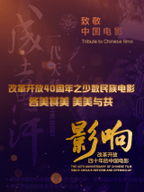 巨大进出侠女花苞之疼h
