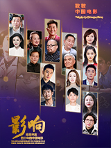 国产入口在线观看