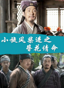 欧美专区综合