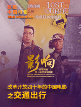 妈妈朋友4