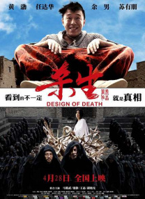 国产专区一区