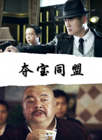 天堂国产在线观看