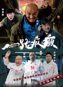 午夜精品久久久久久毛片