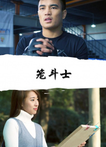 狠狠色婷婷综合天天久久丁香