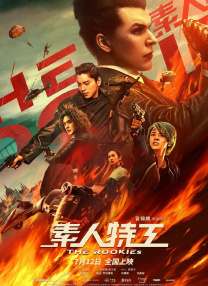 一级片国产