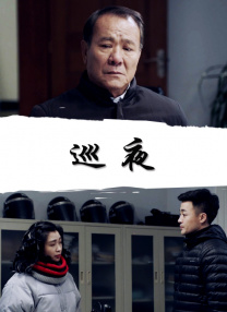 欧美成a人免费观看