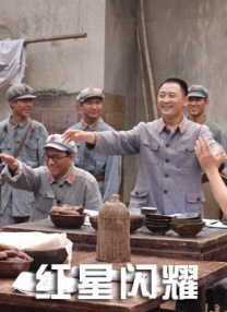 国产成人亚洲综合在线