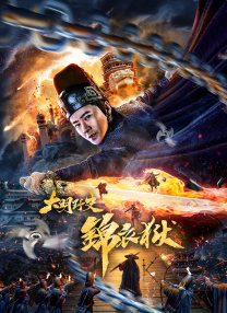 麻豆网站免费看