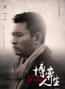 欧美色欧美亚洲高清在线视频