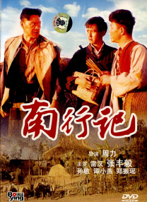 婷婷综合久久