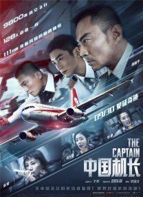 亚洲视频在线观看地址