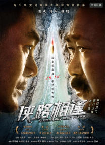 久播播av