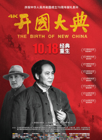 国产成人精品日本亚洲专