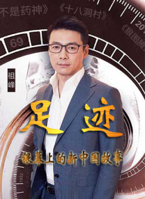 村上里沙 番号