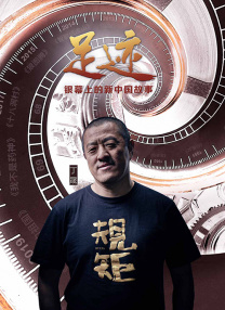 激情综合色丁香一区二区
