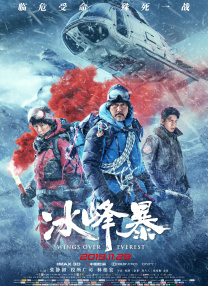 偷袭卡西