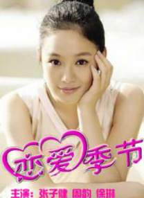 www.爱色av.com