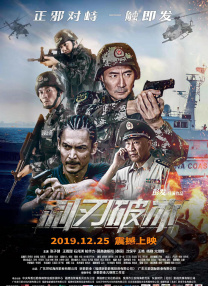 爱色av网