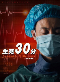 久草播放器