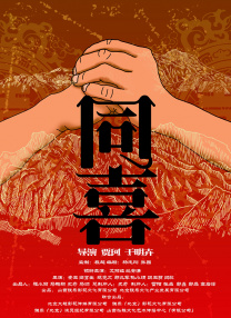 亚洲国产精品久久人人爱
