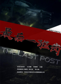 天天噜噜日日噜噜久久综合网