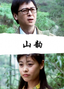 亚洲自拍中文