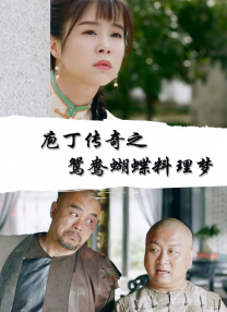 欧美日韩国产一区