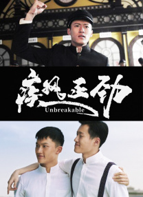 女医生
