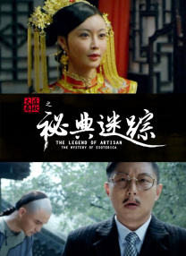 久草播放器