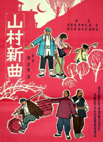 橘梨纱第一部