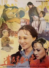 迷人-朋友妻子
