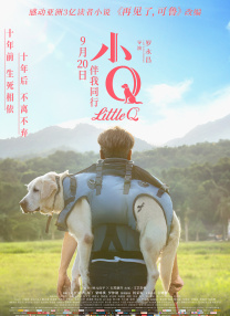 国产成人免费观看
