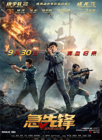 国产在线精品福利91香蕉